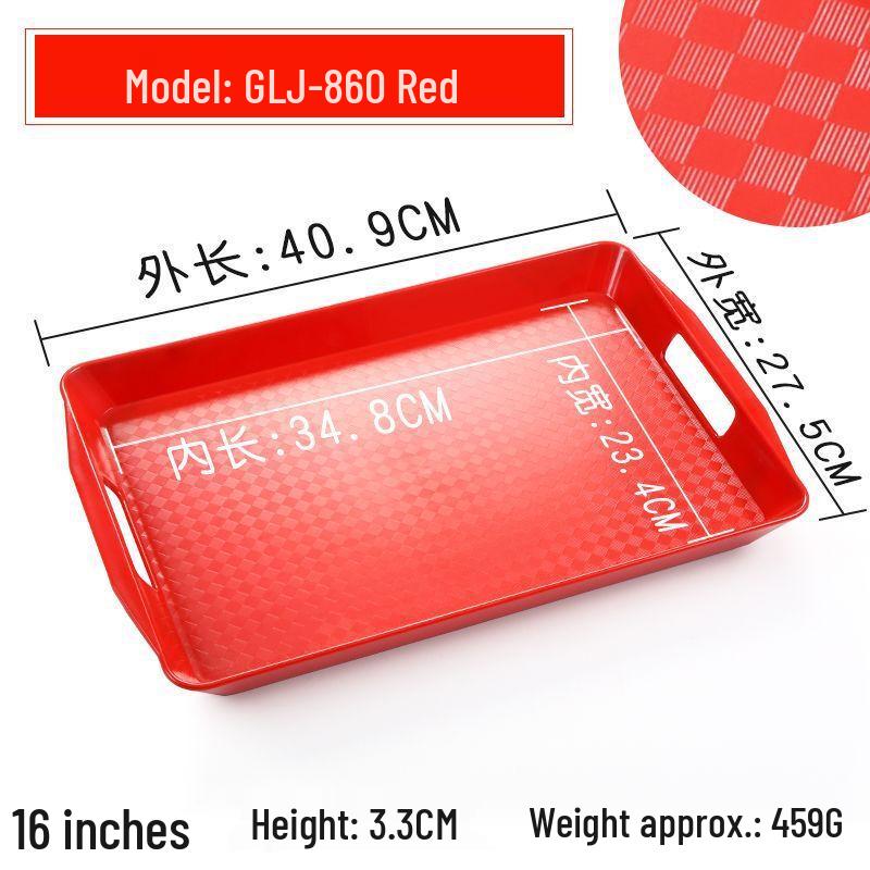 Yi Cang A5 Rectangular Plastic Non-slip Serving Tray