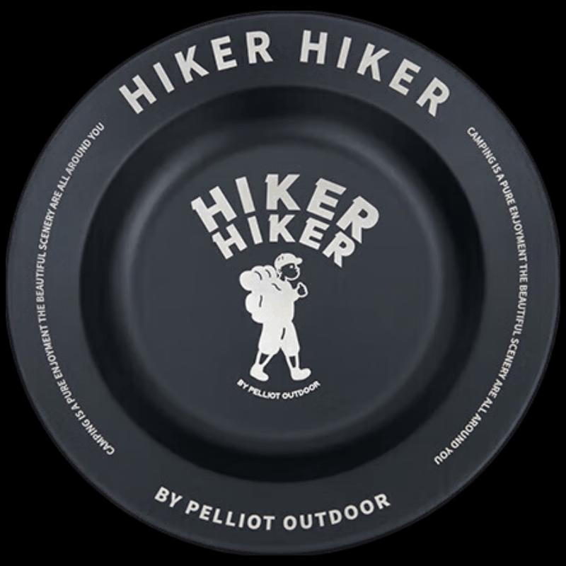 BXIH Stainless Steel Retro Camping Plate