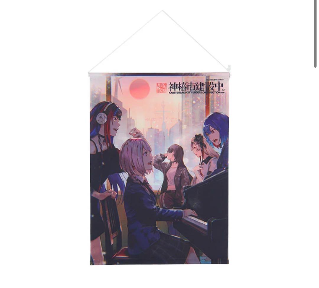 

[USED] New Year Special Price: Kafu Kamitsubaki City Under Construction. Tapestry A / Kamitsubaki City Under Construction.