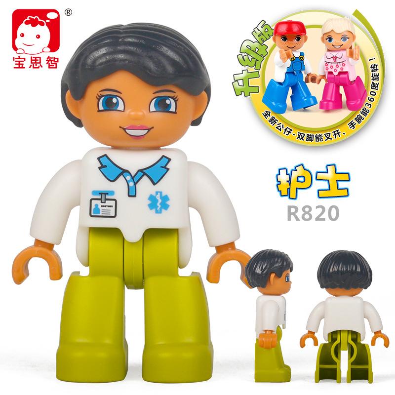 Big Particle Character Building Block Figurine, Doll Accessories, Scene Supplement