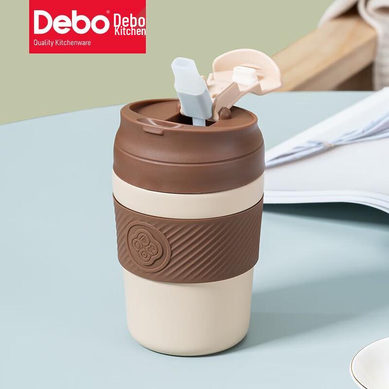 Debo Baolina Stainless Steel Ceramic Coffee Mug 320ml