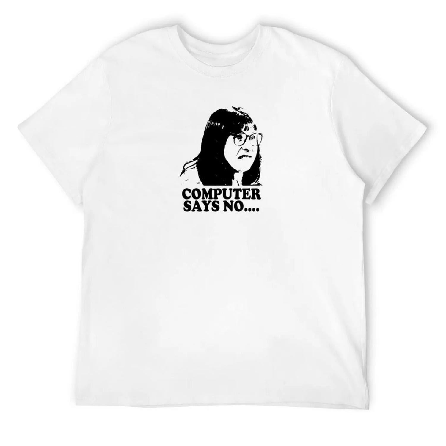 Компьютер Говорит Нет Маленькая Британия Основная Футболка Мужская футболка дешевые вещи однотонные мужские футболки упаковка XXXXXL белый