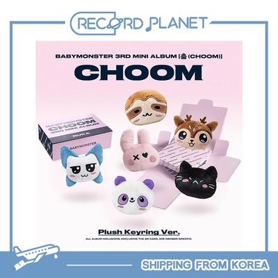 [Pre-venta] 3er MINI ÁLBUM [CHOOM] Llavero de Peluche Ver.