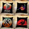 Sports Judo Martial Arts Cushion Cover Soft Durable Reversible Pillow Cover Home Car MultiScene Daily Comfort Pillowcase