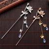 Night Lotus Tassel Hairpin Plate Hair Ornament Hanfu Headwear China Style Hairpin Ancient Style Step Shake Flower Pearl Hairpin
