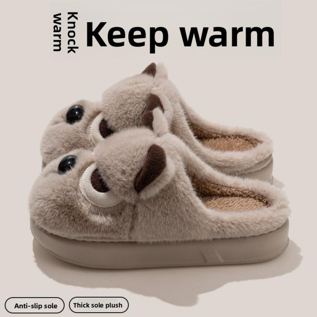 Cartoon Angry Dog Cotton Dragging Home Cotton Slippers Women's Plush Cotton Slippers Men's Warm Shoes Baotou Dragging Women