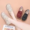 Shoes women's spring and summer new flat-soled canvas shoes lazy mother shoes soft-soled cloth shoes women's single shoes