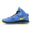 LeBron 8 V/2 Entourage