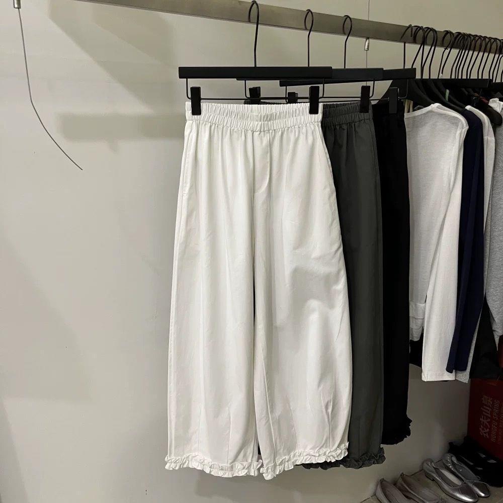 Lace Elastic Waist High-Waisted Wide-Leg Lantern Pants