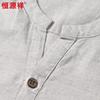 Men's Linen Blend Stand Collar Chinese Style T-Shirt