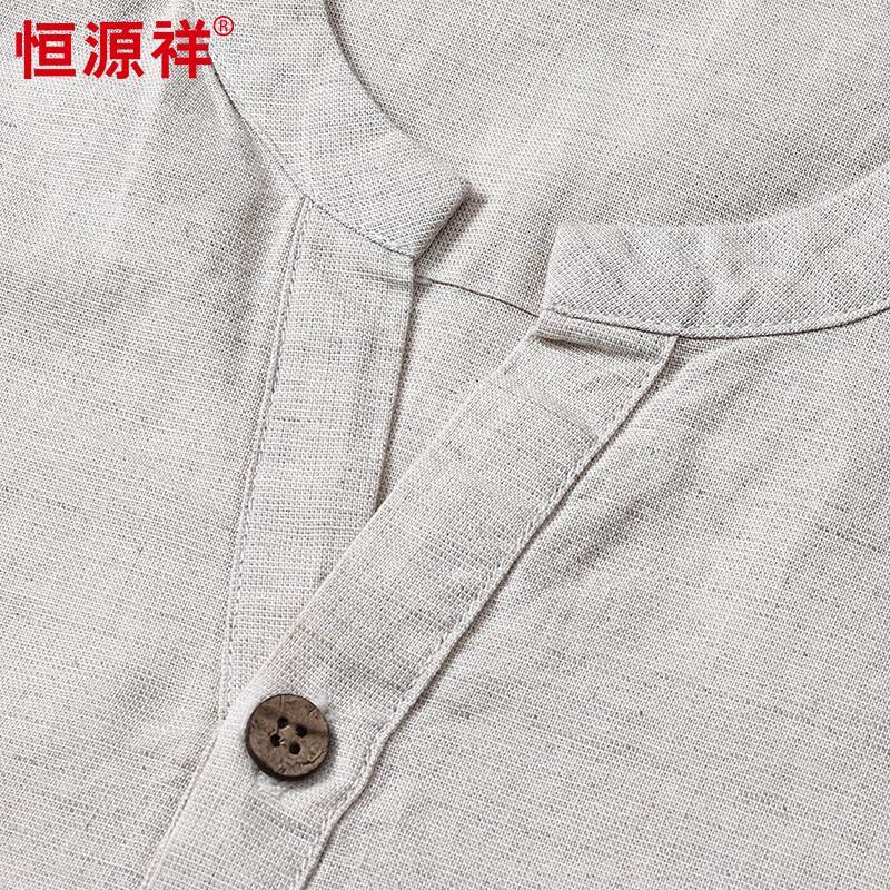 Men's Linen Blend Stand Collar Chinese Style T-Shirt