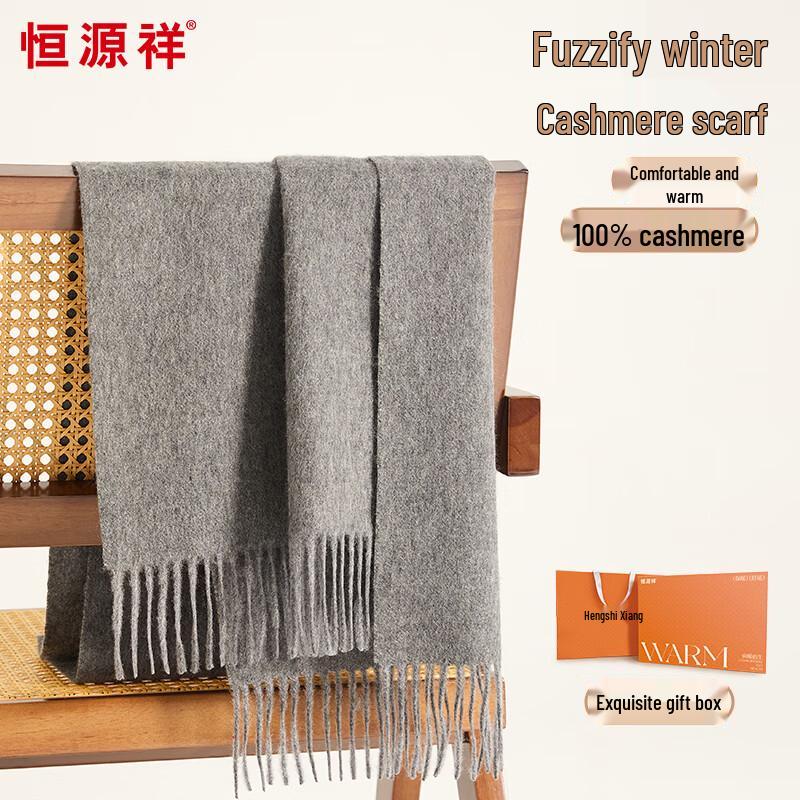 Hengyuanxiang Unisex Cashmere Scarf