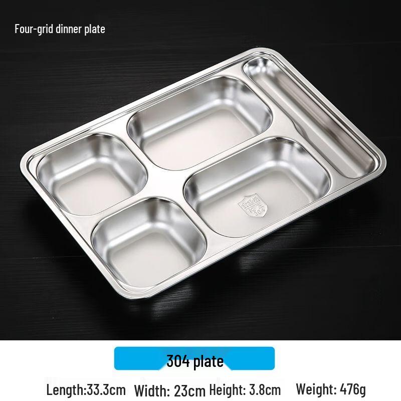 304 Stainless Steel Enlarged 4-Compartment Canteen Tray