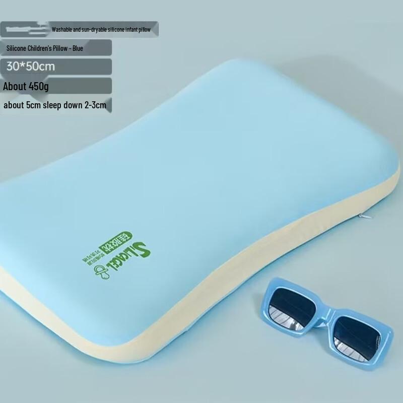 Washable Food-Grade Silicone Low Profile Baby Pillow