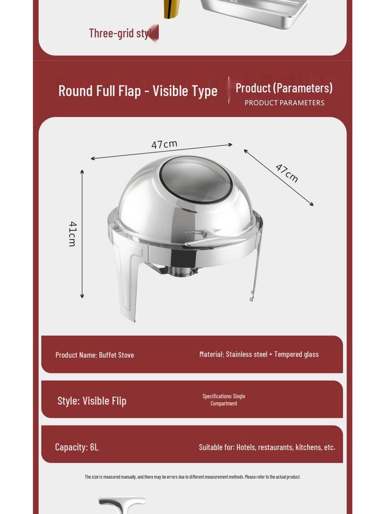 Gold-Plated Stainless Steel Chafing Dish with Glass Lid