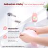 Blue Moon Gentle Cherry Blossom Underwear Laundry Detergent Set