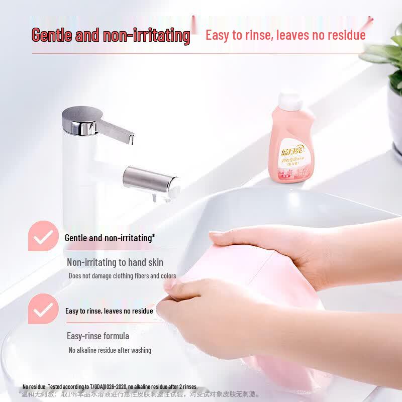 Blue Moon Gentle Cherry Blossom Underwear Laundry Detergent Set