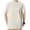 Nike T Shirts Men's Beige Crew Neck Moderate Straight Fit AR4999-206