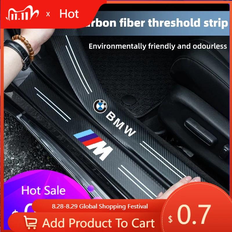 Car Sticker 2025 Hot Carbon Fiber Car Door Sill Protector Stickers For BMW M E46 E90 E60 F30 E39 F10 F20 E87 E36 F20 F30 1 2 3 5