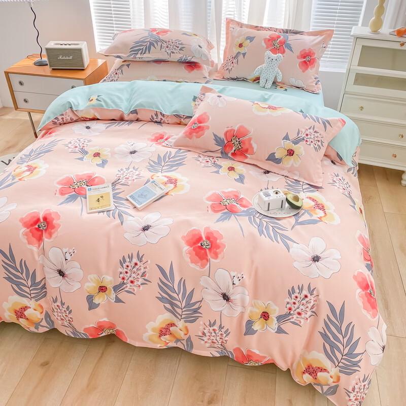 YALU High-Density Brushed Printed 4-Piece Bedding Set