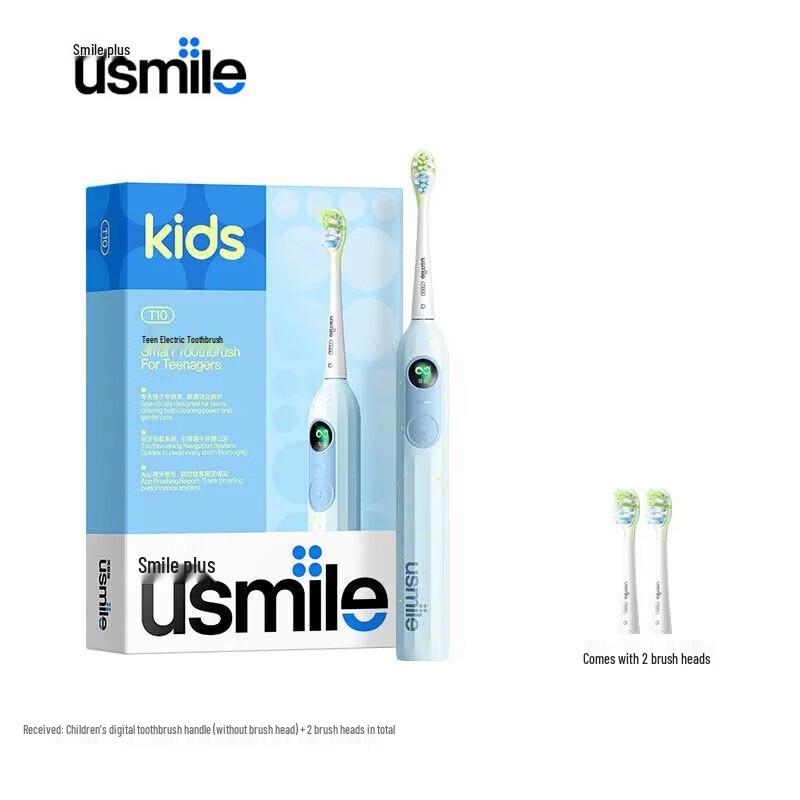 usmile T10 Kids Smart Sonic Electric Toothbrush CN plug (adapter included)