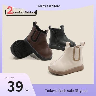 Weiche Leder-Kleinkindstiefel im koreanischen Stil, mit Samt gefüttert für Jungen & Mädchen - Vielseitige Herbst-/Winter-Gehschuhe