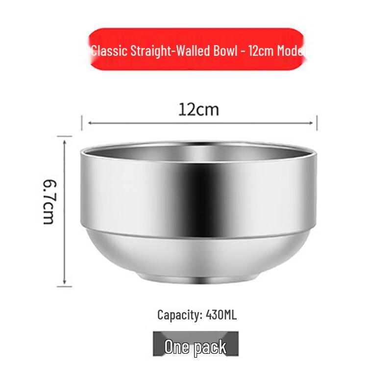 Mingchuxing 304 Stainless Steel Double-Layer Insulated Bowl