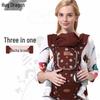 Călătorii cu copiii – Sling-uri
