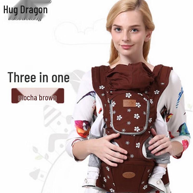 BaoBaoLong Ergonomic Baby Hip Seat Carrier