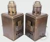 Antique Brass Kerosene Oil Lantern Set: Nautical Port & Starboard Lamps