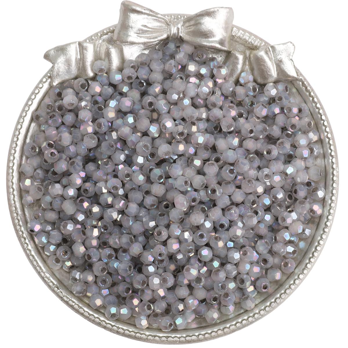 

150 шт. Стеклянные бусины Шарм Чешские бусины Цвет Облачный туман Разделительные бусины-семена Для аксессуаров для изготовления ювелирных изделий серый