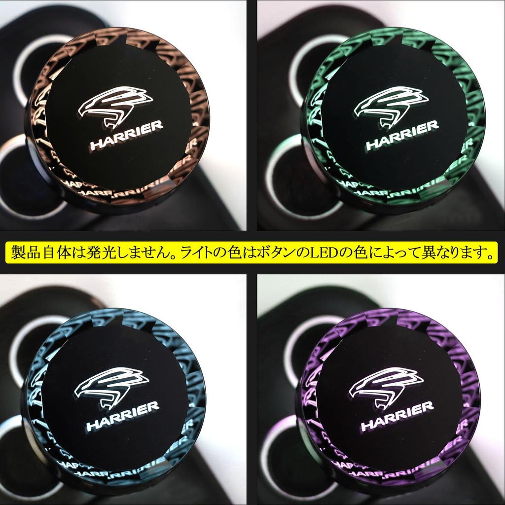 Karell Alphard 40 Series Engine Start Button, 3D Crystal, Alphard 40 Series, Accessories, Engine