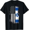 Israeli American Flag T-Shirt - Pride Israel USA Shirt Unisex T-Shirt