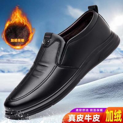 Fashion 2024 Winter Leather Casual Shoes for Men Loafers Luxury Brand Comfortable Warm Plush Moccasins Men's Dress Shoes Plus Size 38-44
