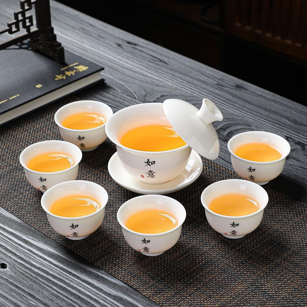 High Quality White Porcelain Tea Set Gaiwan Bamboo Hat Cup Kung Fu Chinese Ceramic Teaware Home Office Business Tea Insufer