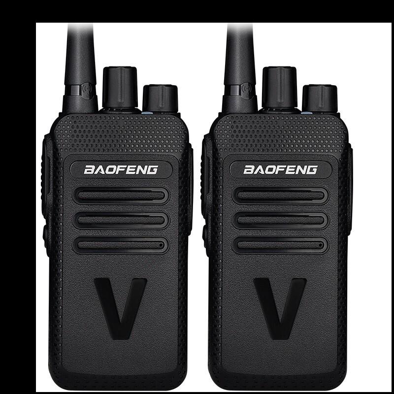 

Baofeng HM-618 High-Power Walkie-Talkie Twin Pack (CN version)