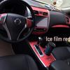 Compatible with 2013-2018 Teana, Carbon Fiber Center Console Gear Decor Sticker.