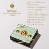 DEMEL solid chocolate cat label milk chocolate sweets luxury western confectionery gift present cat cacao Vienna Valentine Day White Day Valentine's