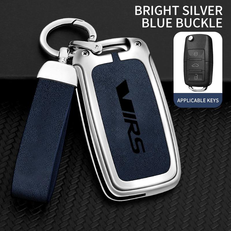 AAABP1 Zinc Alloy Car Remote Control Key Case Cover Holder Shell Fob for Skoda VRS Protection Key Chain Buckle Keyless Accessories