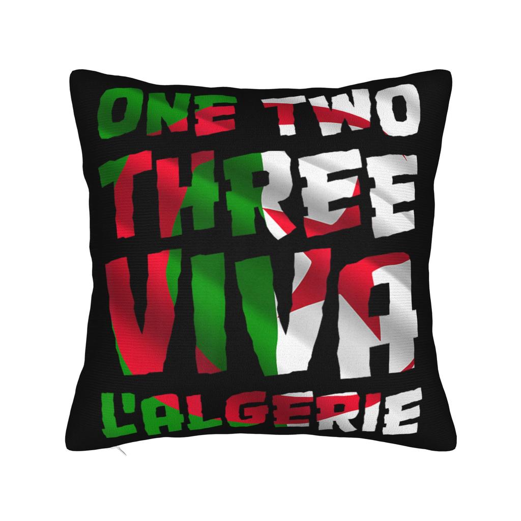 DZ Algeria Algerian Flag Pillow Cover Merchandise Soft Cushion Cover Decorative  Pillow Case Cover Home Multi Size