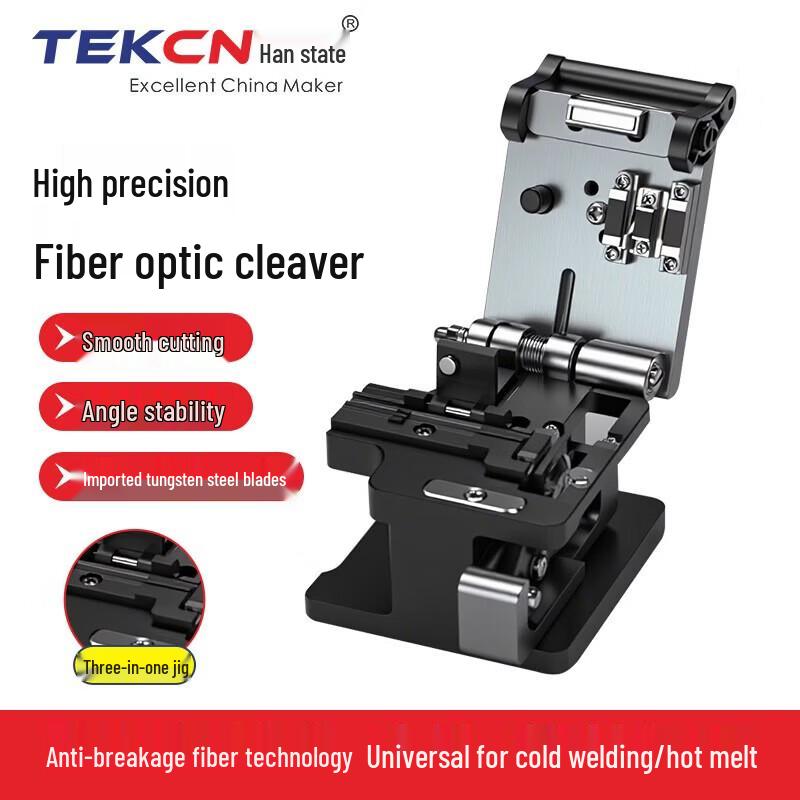 TEKCN C-30 Fiber Optic Cleaver Tool