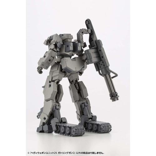 Kotobukiya M.S.G Modeling Support Goods Heavy Weapon Unit Gatling Gun 2, Approximately 118mm Long, Non-Scale Plastic Model MH32