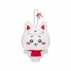 Usagi Chiikawa Hachiware Fox Fushimi Inari Series Plush Toy Pendant Keychain