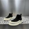 Soft-soled Lazy Shoes Leather Breathable Short Boots Retro High-top Casual Board Shoes Jw