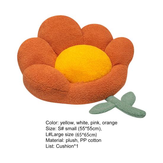 Seat Mat Detachable Extra-soft Texture Thickened Flower Shape Sitting Chair Seat Mat