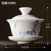 Tea Bowl Ceramic Tea Cup Soup Tureen Chinese Ceramic Gaiwan Porcelain Gaiwan White Lid Bowl Lotus Hand Drawing Gai Wan Shen Puer