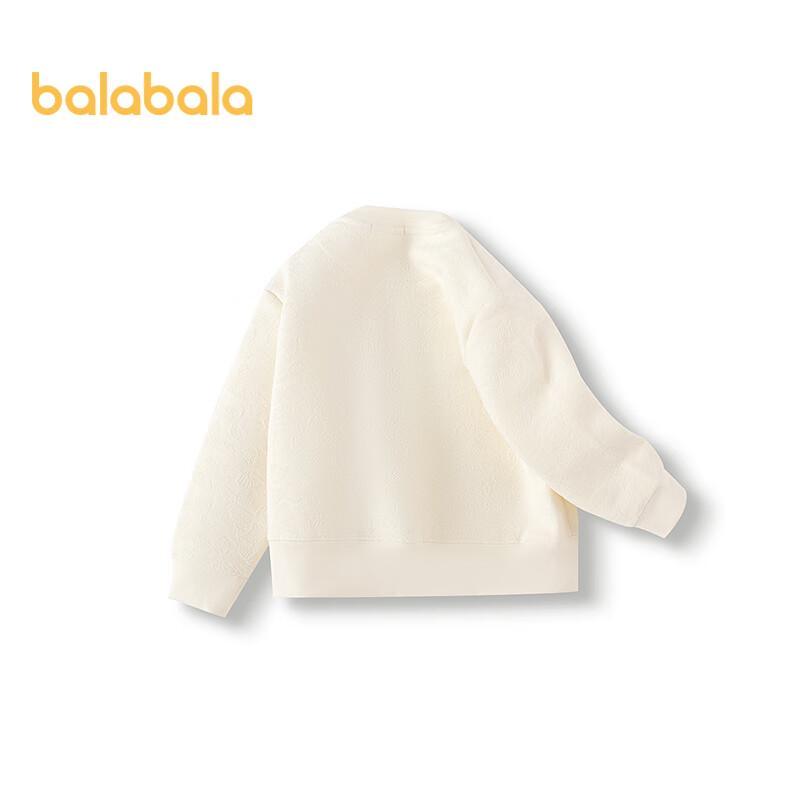 Balabala Girls  New Chinese Style Embroidered Sweatshirt 110