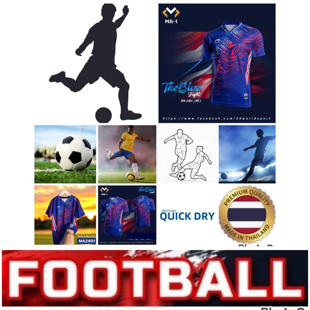 THAILAND National Sport Football Soccer Vintage Shirt Training JERSEY CHEER Print Quick Dry Short Sleeve Uniform Thailand Flag