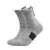 Pro Performance Basketball Socks High Top Cushioned Terry Athletic Socks for Men Women, Extra Large Long Tube Running Socks