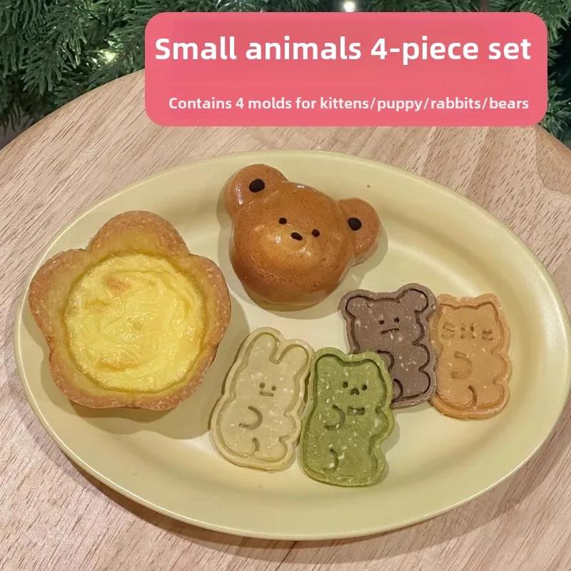 3D Cat Fish Dog Biscuit Cookie Mold Set Baking Tool Fondant Cake Stamp Mold Cute Graffiti Abstract Cartoon Bear Cookie Cutter